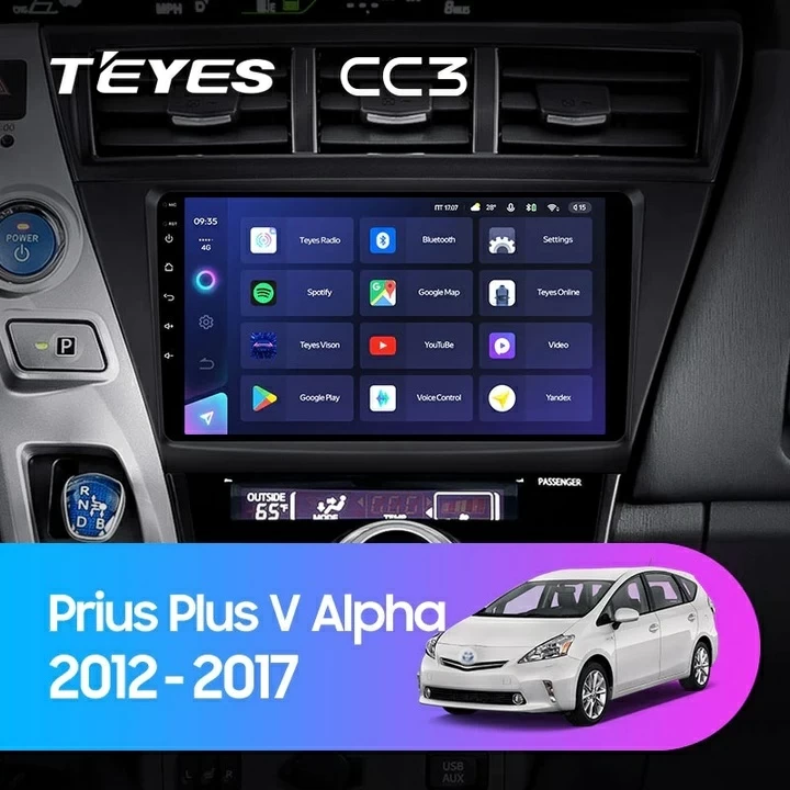 Navigatie Auto Teyes CC3 Toyota Prius XW30 2009-2015 3+32GB 9″ QLED Octa-core 1.8Ghz, Android 4G Bluetooth 5.1 DSP (XW30) imagine noua
